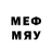 МЕТАДОН мёд Leylandman1