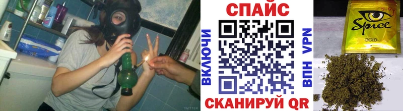 купить   Фрязино  Бутират оксибутират 