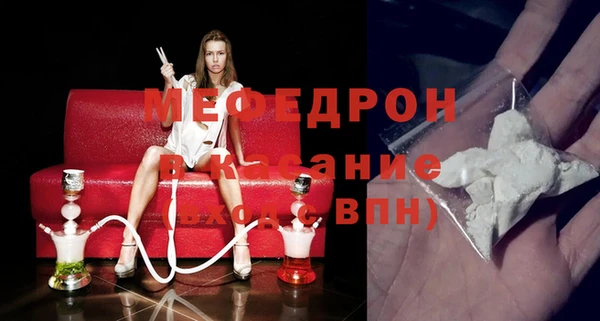 гидра Костерёво