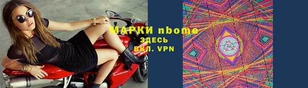 PSILOCYBIN Коряжма