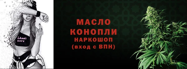 PSILOCYBIN Коряжма
