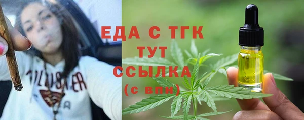 МДМА Корсаков