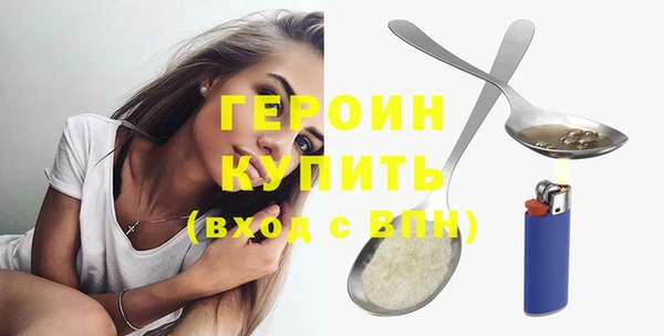 PSILOCYBIN Коряжма