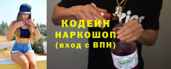 PSILOCYBIN Коряжма