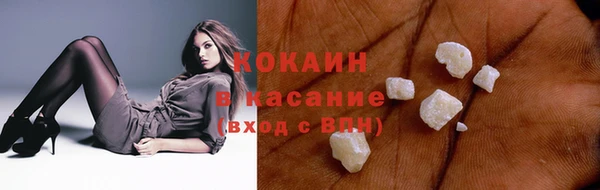 МДМА Корсаков