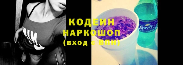 МДМА Корсаков