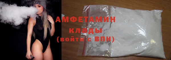 МДМА Корсаков
