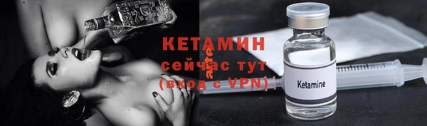 МДМА Корсаков
