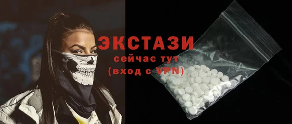 PSILOCYBIN Коряжма
