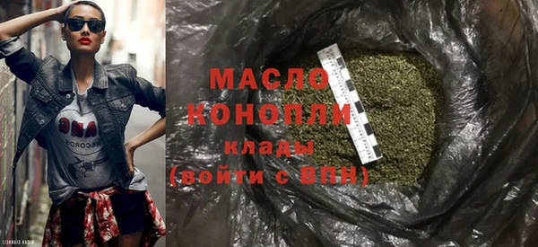 PSILOCYBIN Коряжма