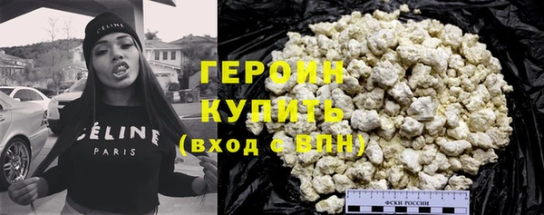 МДМА Корсаков