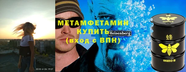 МДМА Корсаков