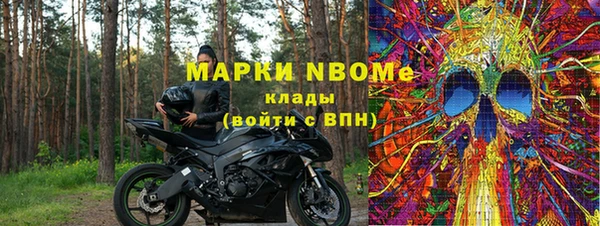 PSILOCYBIN Коряжма