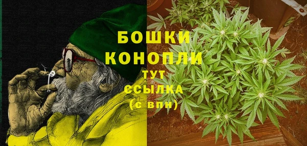 МДМА Корсаков