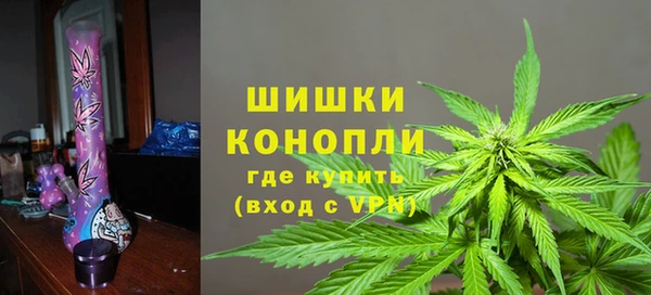 МДМА Корсаков