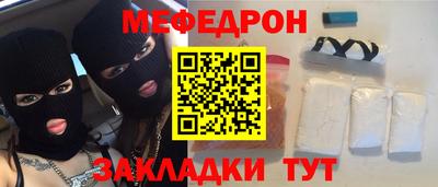 Альфа ПВП Ипатово