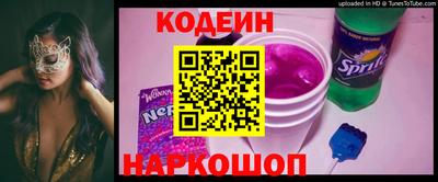 соль курить ск Берёзовский