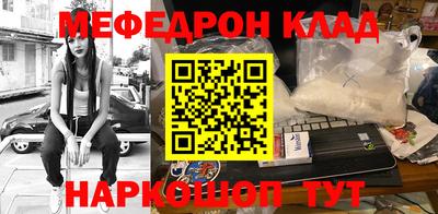 кокаин премиум Изобильный