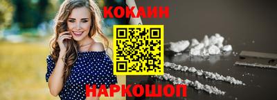 Альфа ПВП Ипатово