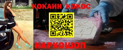 Альфа ПВП Ипатово