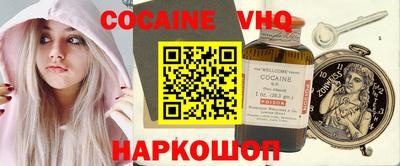 Альфа ПВП Коммунар