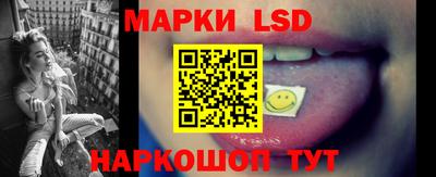 кокаин премиум Изобильный