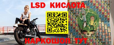 кристаллы Ирбит
