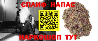 COCAINE Канаш