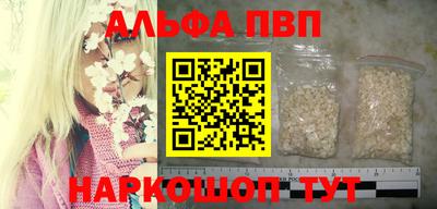 гидра Камышлов