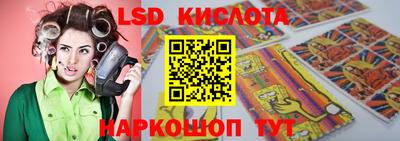 кокаин премиум Изобильный