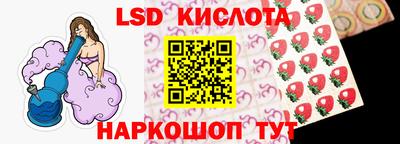 кристаллы Ирбит