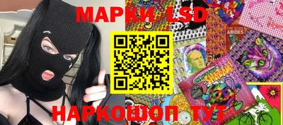 кристаллы Ирбит