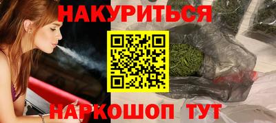 кокаин премиум Изобильный
