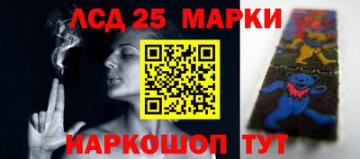 Альфа ПВП Ипатово