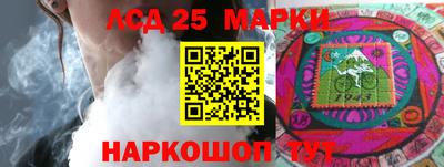 Альфа ПВП Ипатово