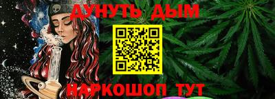 кристаллы Ирбит