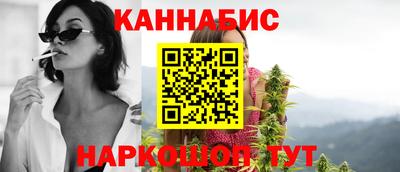 кристаллы Ирбит