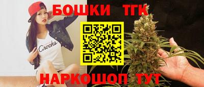 Альфа ПВП Ипатово