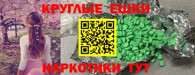 Альфа ПВП Ипатово