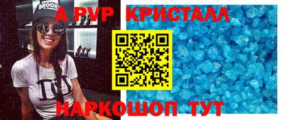 кокаин премиум Кандалакша