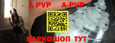 кокаин премиум Изобильный
