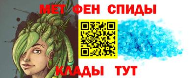 кристаллы Ирбит