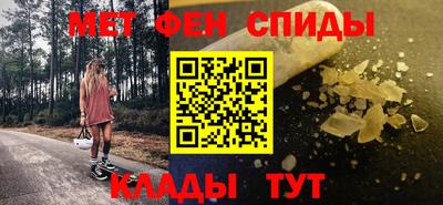 соль курить ск Берёзовский