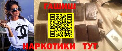кокаин премиум Изобильный