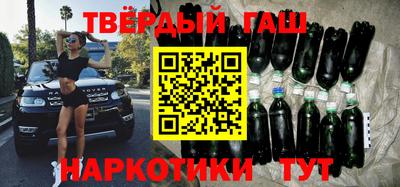 Альфа ПВП Ипатово