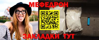 Альфа ПВП Ипатово