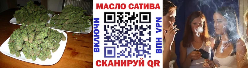 мега   Фрязино  ТГК вейп 