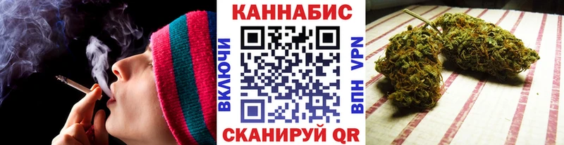 Бошки Шишки VHQ  Фрязино 